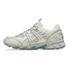Asics Gel Sonoma 15-50 Light Dust Olive Grey Unisex Sneaker Creme 1203A538-020