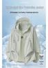Unisex Lightweight Hooded Sun Protection Jacket - Breathable & Customizable for Outdoor Summer Activities