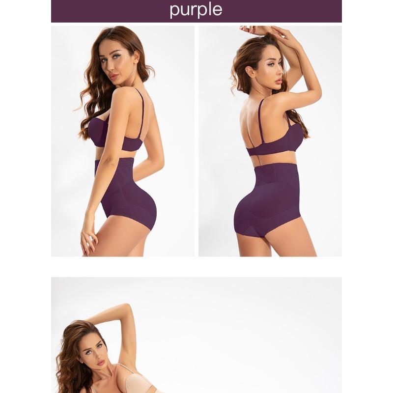 Women High Waisted Tummy Control Seamless Thin Postpartum Shaping Butt Lifting Underwear