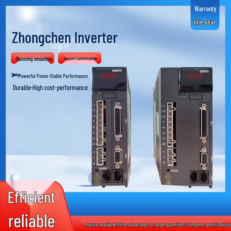Shanghai Zhongchen US200/US300 Series AC Servo System Inverter