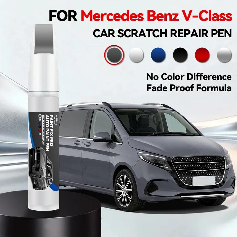 Vehicle Dedicated Exclusive Car Paint Pen Repair For Mercedes Benz V-Class Automotive Paint Pen Car Scratch Repair Auto Accessor