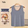 Yalu Men's Thermal Sleeveless Vest