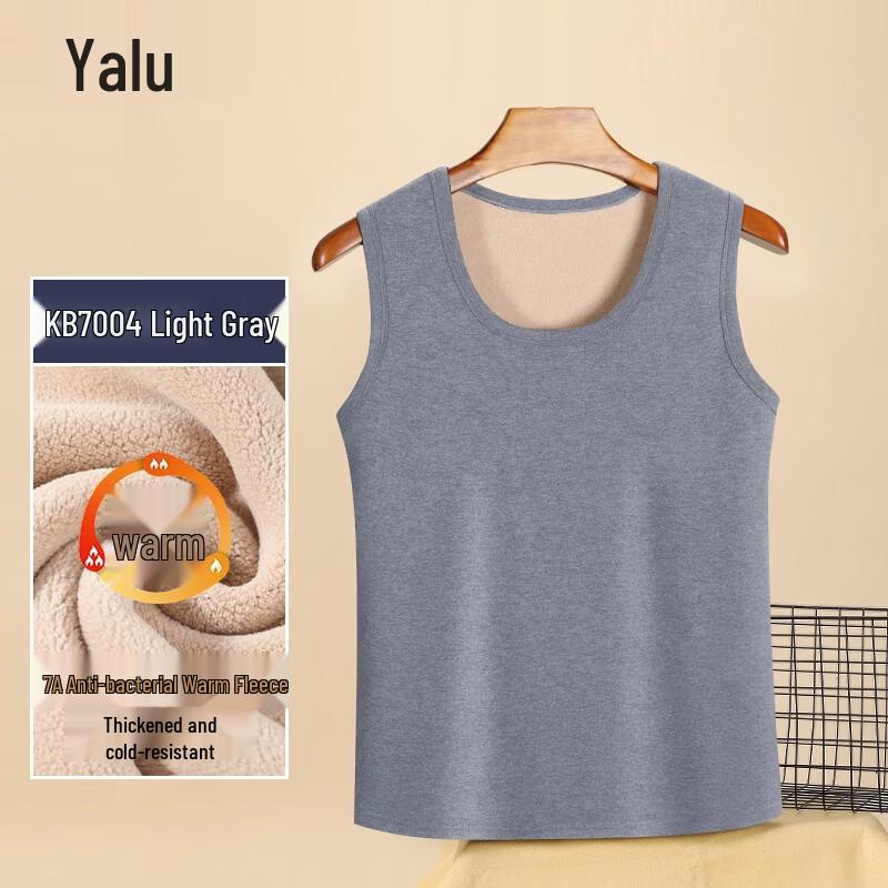 Yalu Men's Thermal Sleeveless Vest