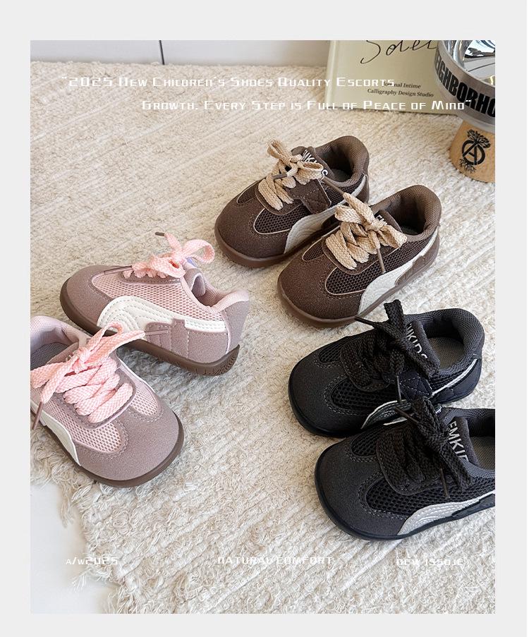 Kids' Versatile German Training Sneakers - 2025 Autumn Mesh Style for Girls & Boys