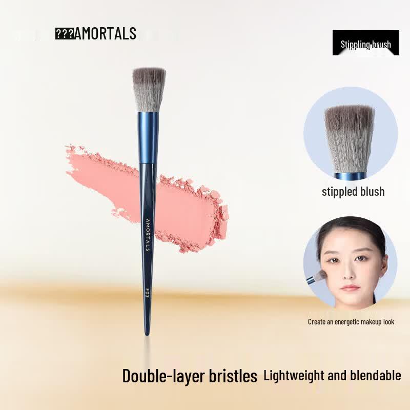 Ermutao Galaxy Stippling Blush & Blending Brush #03
