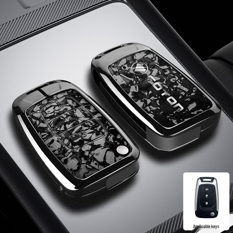 Foton Auman Xingyi/Xinghui Tractor Key Case - Compatible with Foton Tuya/Nuo Da V Models
