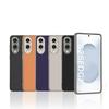 Samsung S25edge Mobile Phone Case Lattice Leather Anti Fall Ultra Thin Leather Case S25EDGE Fine Hole Protective Case