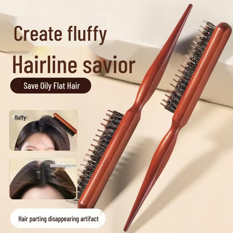 DASKSHA Boar Bristle Narrow Tooth Wooden Styling Comb