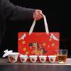 ChaXun Nordic Portable Tea Set Gift Box