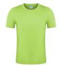 Custom Logo Quick-Dry Round Neck T-Shirt for Marathon, Sports, and Team Uniforms
