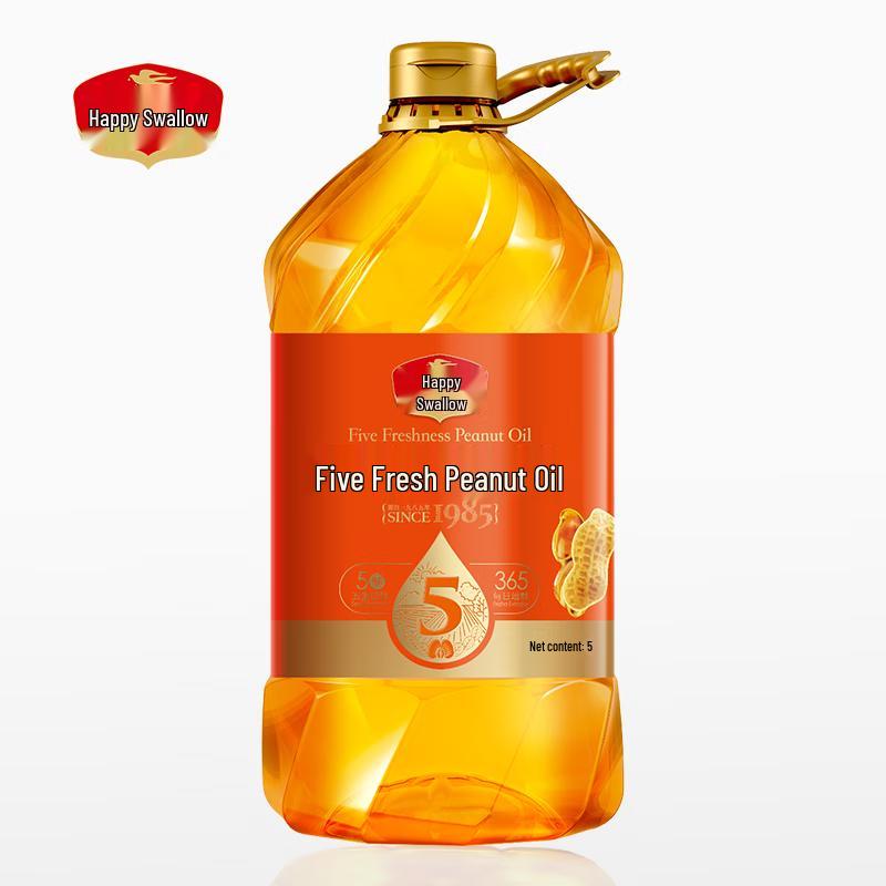 Xiyan Wuxian Cold Pressed Peanut Oil