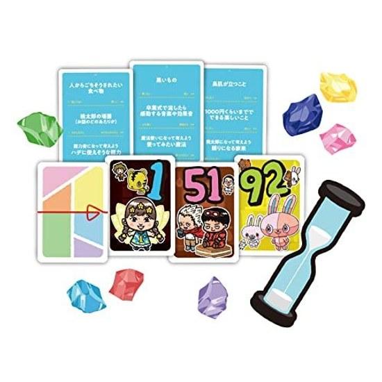 Arclight Ito Rainbow (for 2-14 Players 5-15 Minutes Ages 8 Up) Board Game