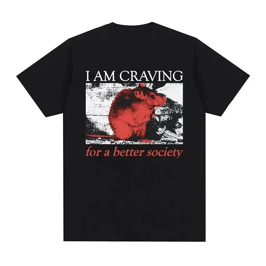 The Horrors Are Never Ending Yet I Remain Silly Tshirt Funny Japanese Style Frog Retro Washed T Shirt Unisexs Tees Tops