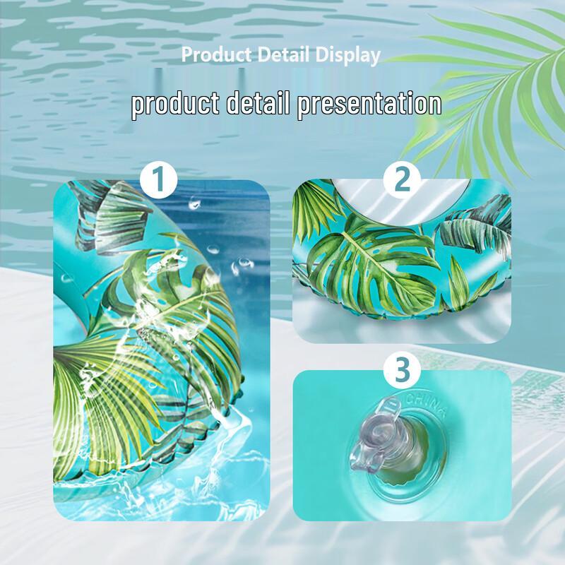 Tropical Rainforest Inflatable Swim Ring