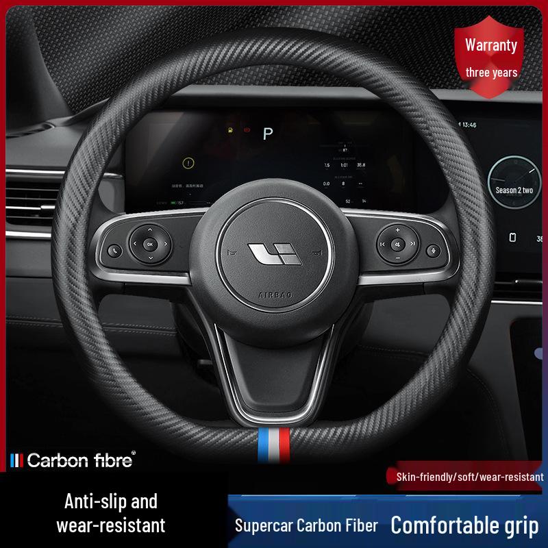 One-Hand-Sewn Steering Wheel Cover: Suede, Genuine Leather & Carbon Fiber