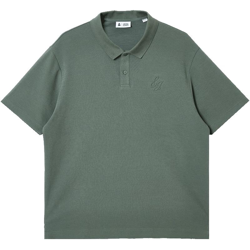 JACKJONES Men s 3D Stamped Cool Waffle Lapel Short Sleeve T-shirt