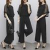 2025 Korean Women's Summer Fashion: Chiffon Top & High-Waist Wide-Leg Pants Set