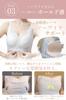 Smaller Designed in Japan by a Female Designer with Over 10 Years of Sizes Plus High and Elegant [MayCherry] Bra, Experience, M-2XL, Breathable, Thin,