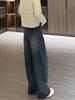Plus Size Women's High Waist Wide Leg Jeans - Slimming Fit, Fall 2024 Collection