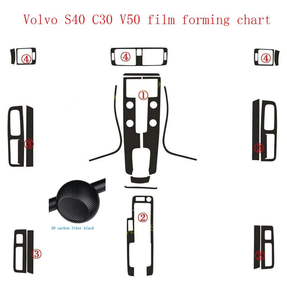 For Volvo S40 V50 C30 Interior Central Control Panel Door Handle 5D Carbon Fiber Stickers Decals Car styling Accessorie