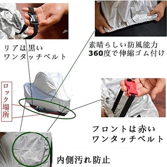 AUNAZZ Motorcycle Cover for Honda CB1300 SUPER BOL Dedicated Motorcycle Body UV PEEVA Material D'OR, Cover, Protection, Anti-Freeze Cover,