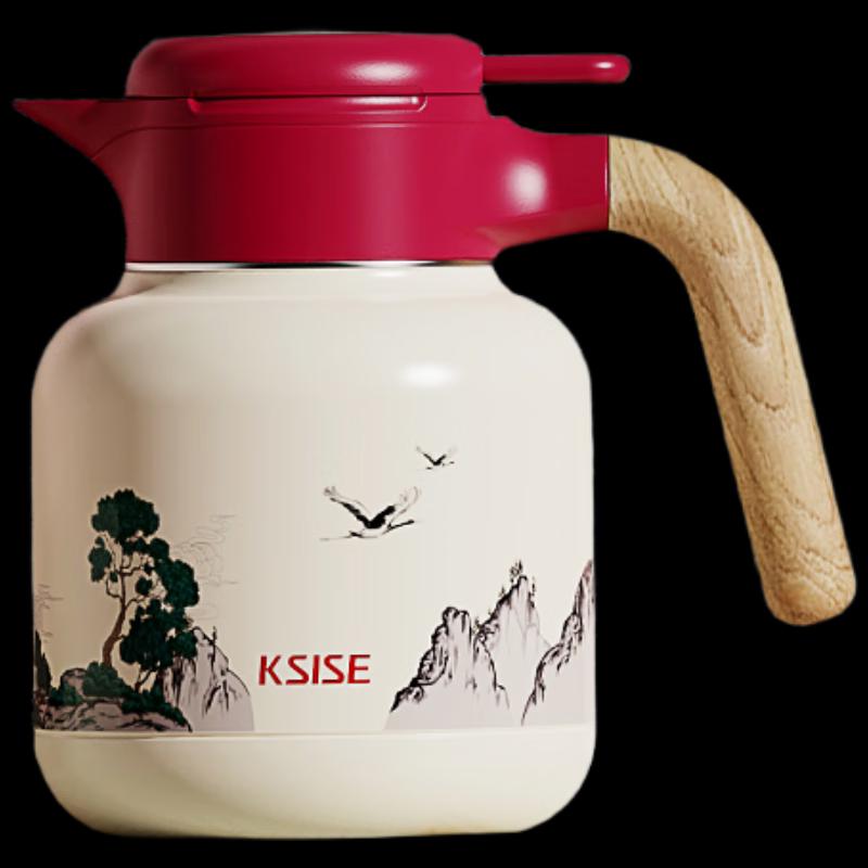 Kessei Xileduo 316 SS Insulated Tea Pot with Infuser
