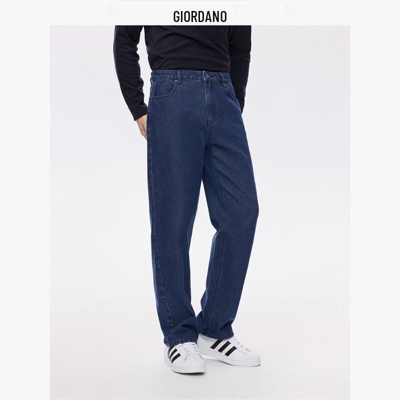 

Giordano Men s Retro Washed Loose Straight Jeans 38
