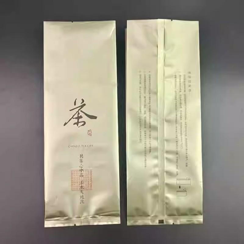 Taiwan Original Black Tea Bag Honey Flavored Blacktea Aluminum Foil Bag Special Grade Thickened Oolong Tea Bag 150g/Bag Vacuum