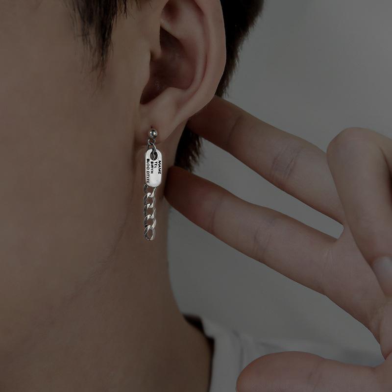 Minimalist Earrings Niche Personality Tassel Earrings Men's Earrings Hip-Hop Fashion Earrings