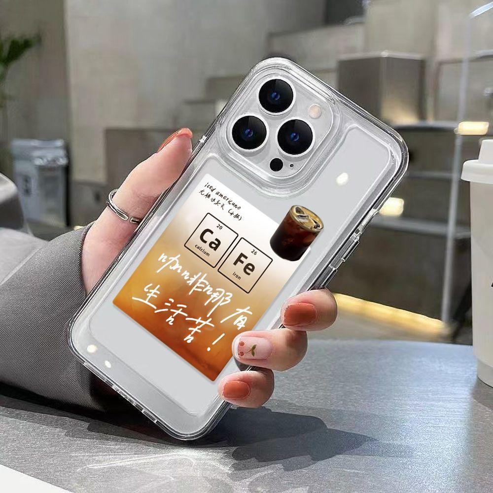 Iced American Coffee for iPhone17pormax Mobile Phone Case Apple 16Pro Soft Case 15 Transparent 13/14