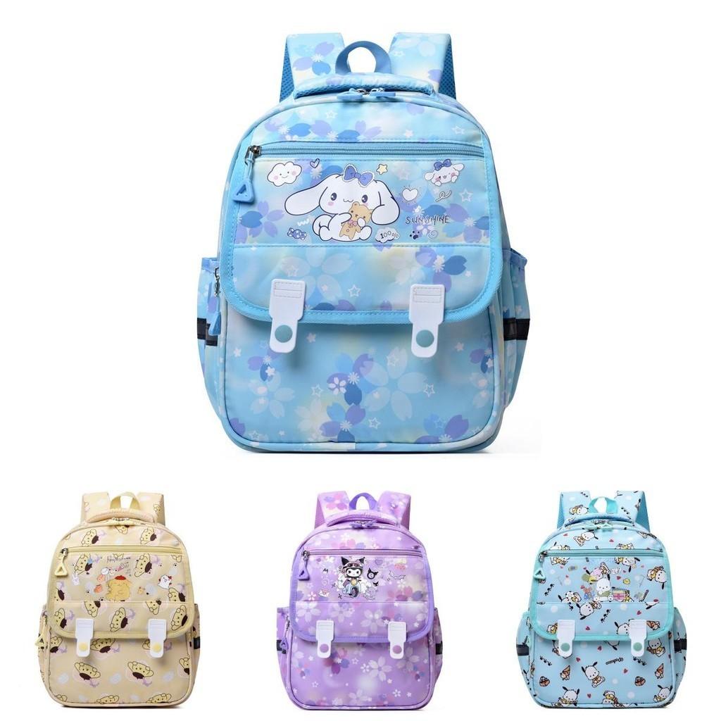 Adorable Cartoon Nylon Backpack For Kids With Lightweight Design And Fun Colors