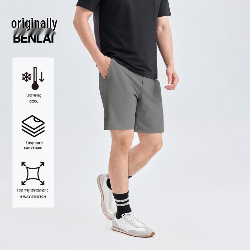 

Benlai Men s Cool-Feel Quick-Dry Casual Shorts BRS660007 L