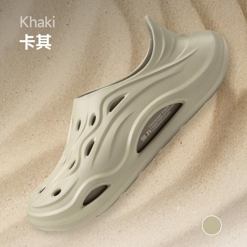 Pull Back Trend Hole Shoes Men, Casual Non-slip Simple Breathable Sandals Thick Sole Heightening Wading Light Slippers