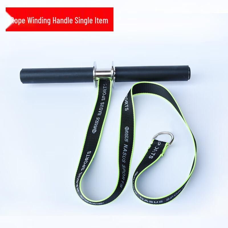 Arm and Wrist Roller Trainer