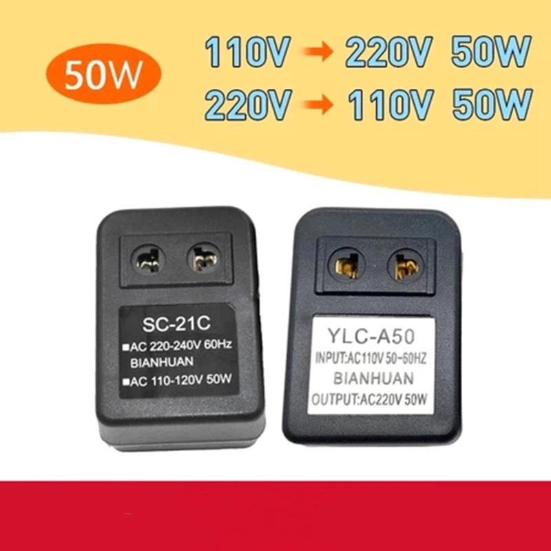 Voltage Converter Universal 50W Step Up Down Transformer 220V 110V Power Regulator for Small Electronics Portable