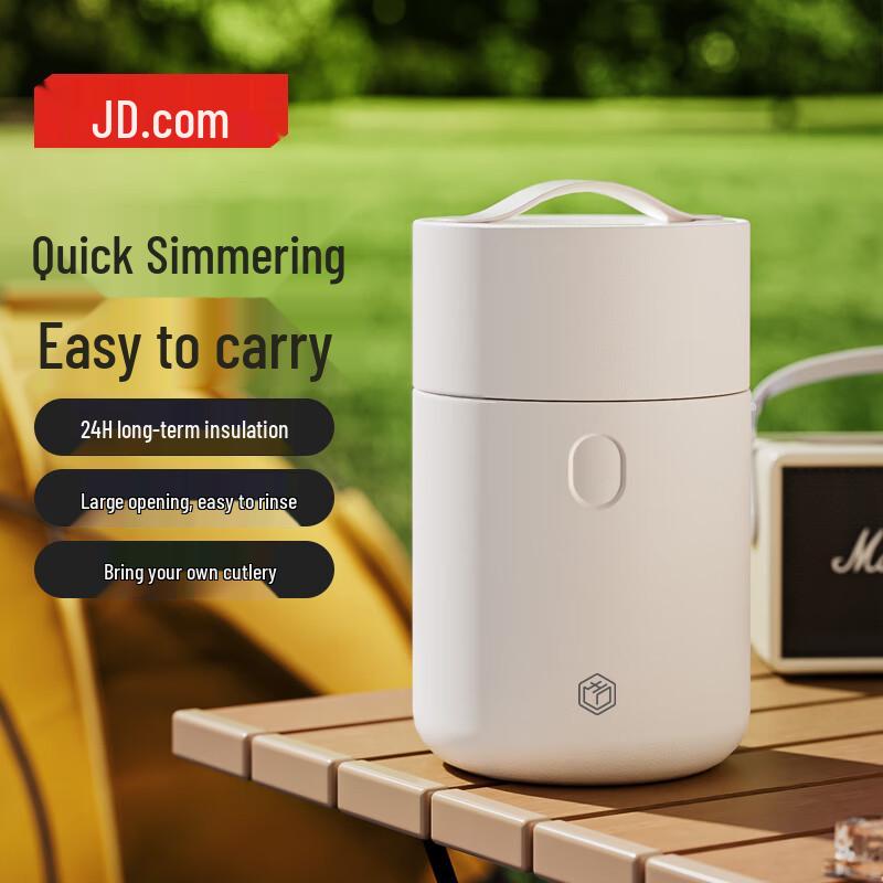 JD Jingzao 316 Stainless Steel Insulated Food Jar