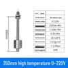 Hochtemperatur 304 Edelstahl Schwimmerschalter