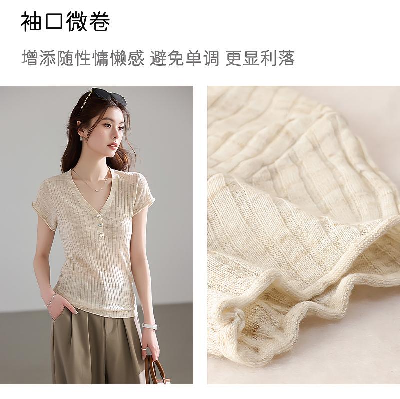 __ Natural Ensemble __ Series V-neck Short-sleeved Linen Knitted Shirt
