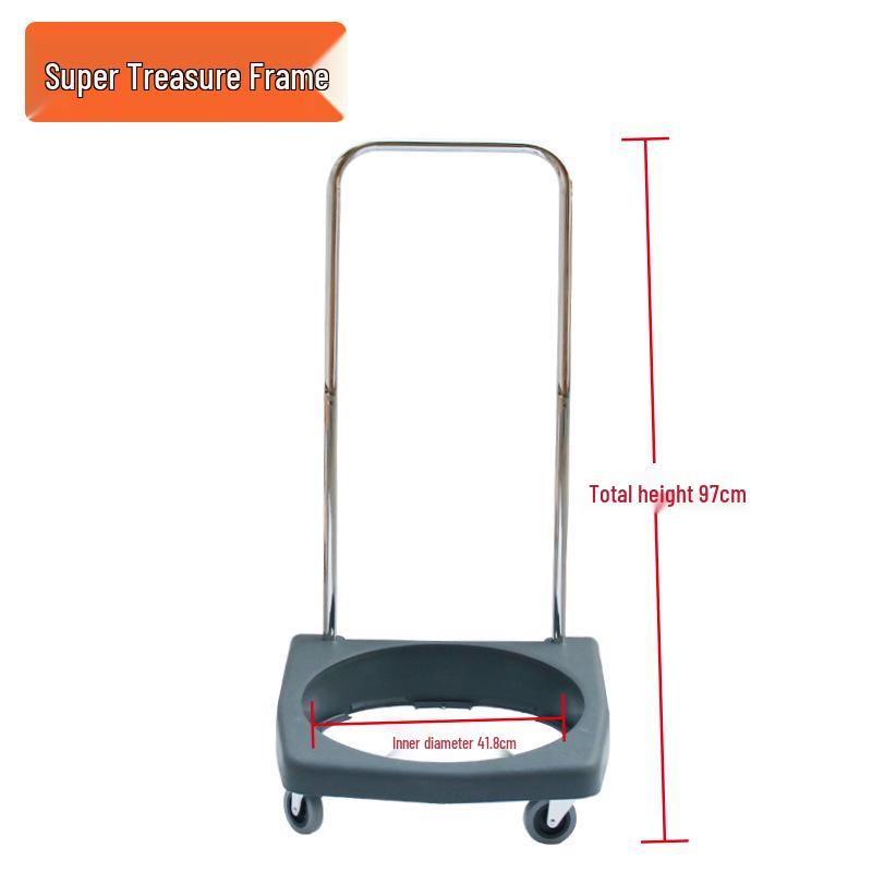 Baiyun Jiebaba BF502 Industrial Vacuum Cleaner Chassis with Rear Wheels
