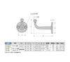 Sugatsune Kogyo Lamp Brand Coat Hook FC Type FC-65