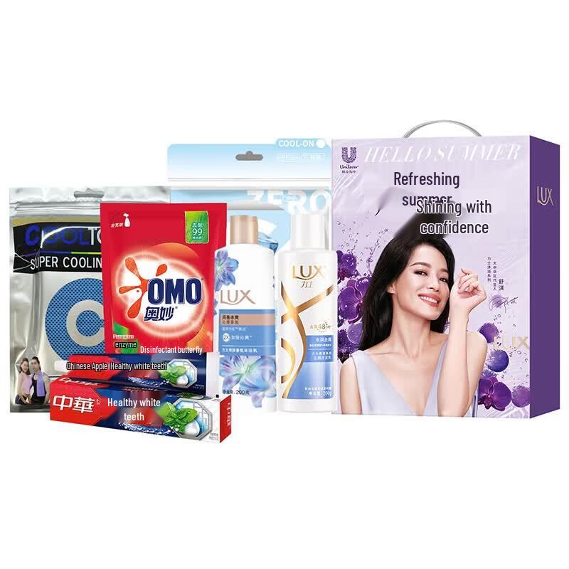 Lux Summer Shimmer Bath & Shower Gift Set