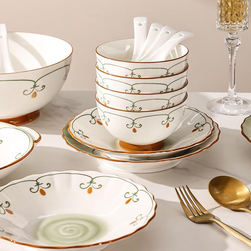 Hao Ai Jia Chunxiao 29-Piece Ceramic Dinnerware Set