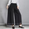 Fashionable Loose Large Size 200 Catties High Waist Skirt and Pants, Slim Chiffon Pants Skirt Wide-leg Women's Pants Casual and Long