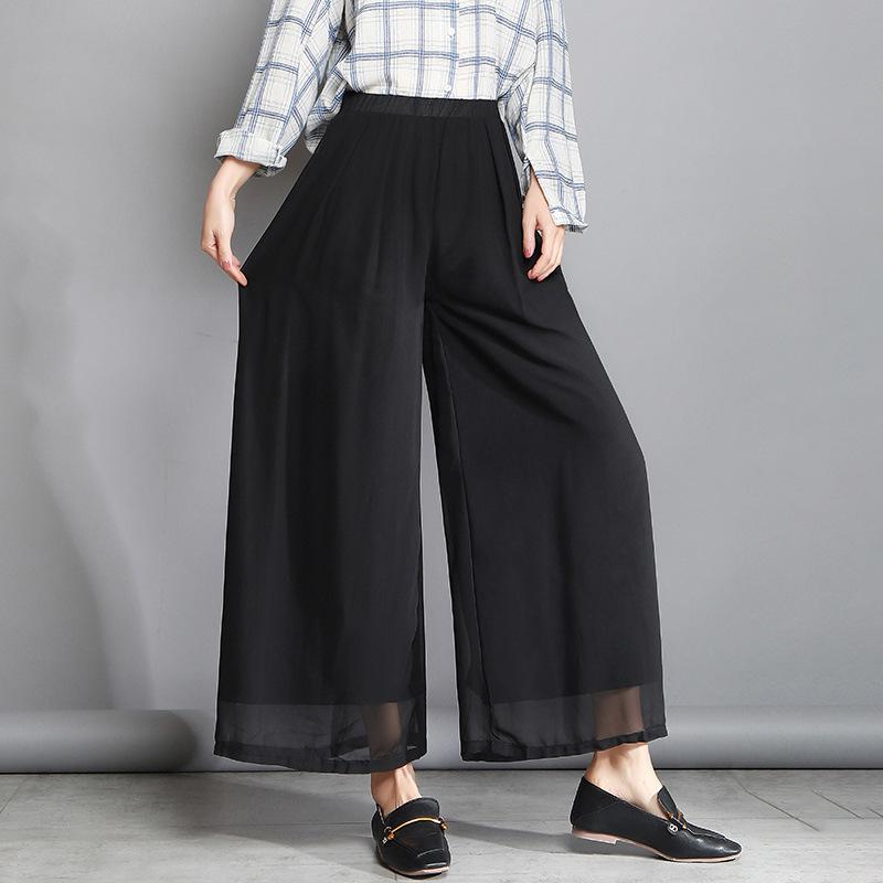 Fashionable Loose Large Size 200 Catties High Waist Skirt and Pants, Slim Chiffon Pants Skirt Wide-leg Women's Pants Casual and Long