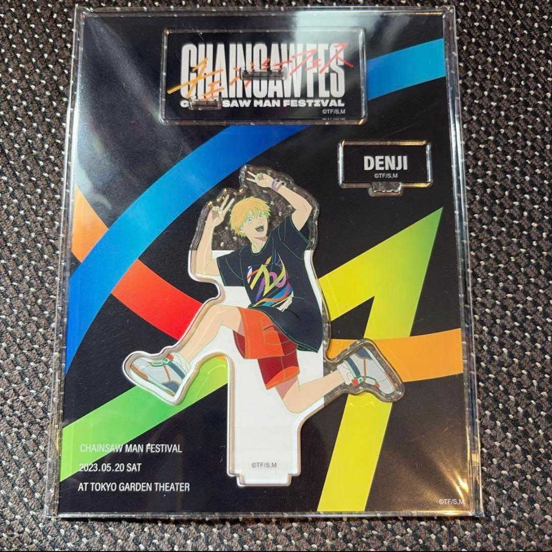 Used Chainsaw Man Chainsaw Fes Denji Acrylic Stand