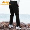 Jeep Men's Thickened Warm Outdoor Casual Knit Pants