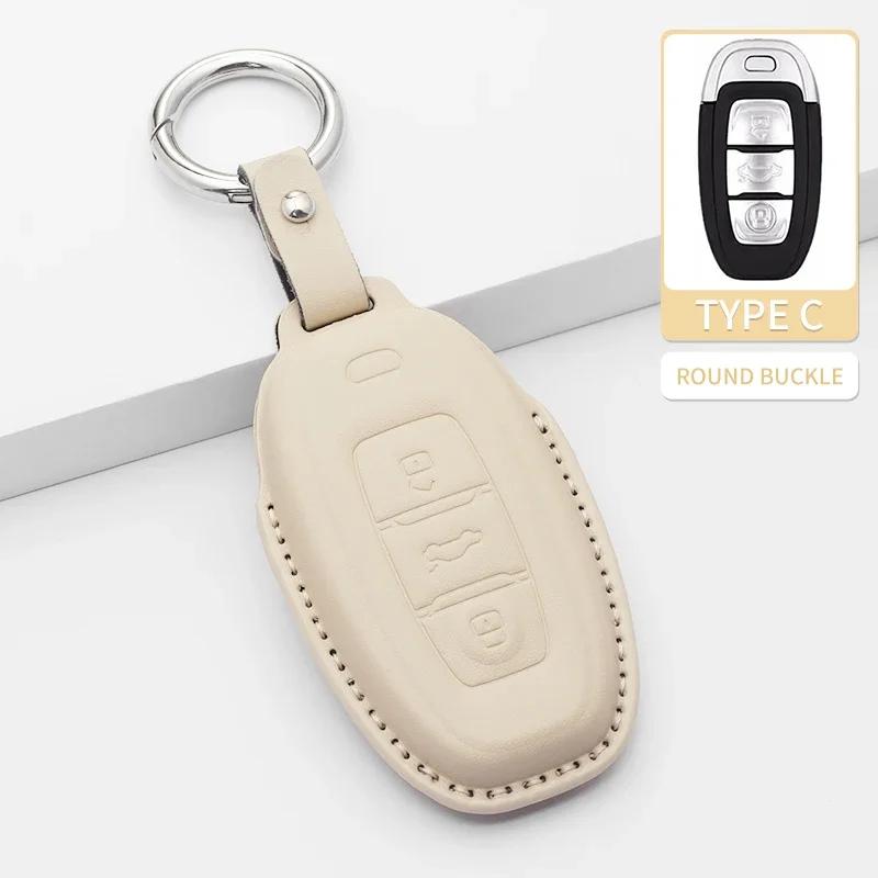 Fashion For Car Key Case Cover FAW Hongqi E-HS9 High-end H5 H9 Hs5 Eqm5 Hs7 Hs5 Hq9 Car Keyring Luxury Leather Auto Accessories