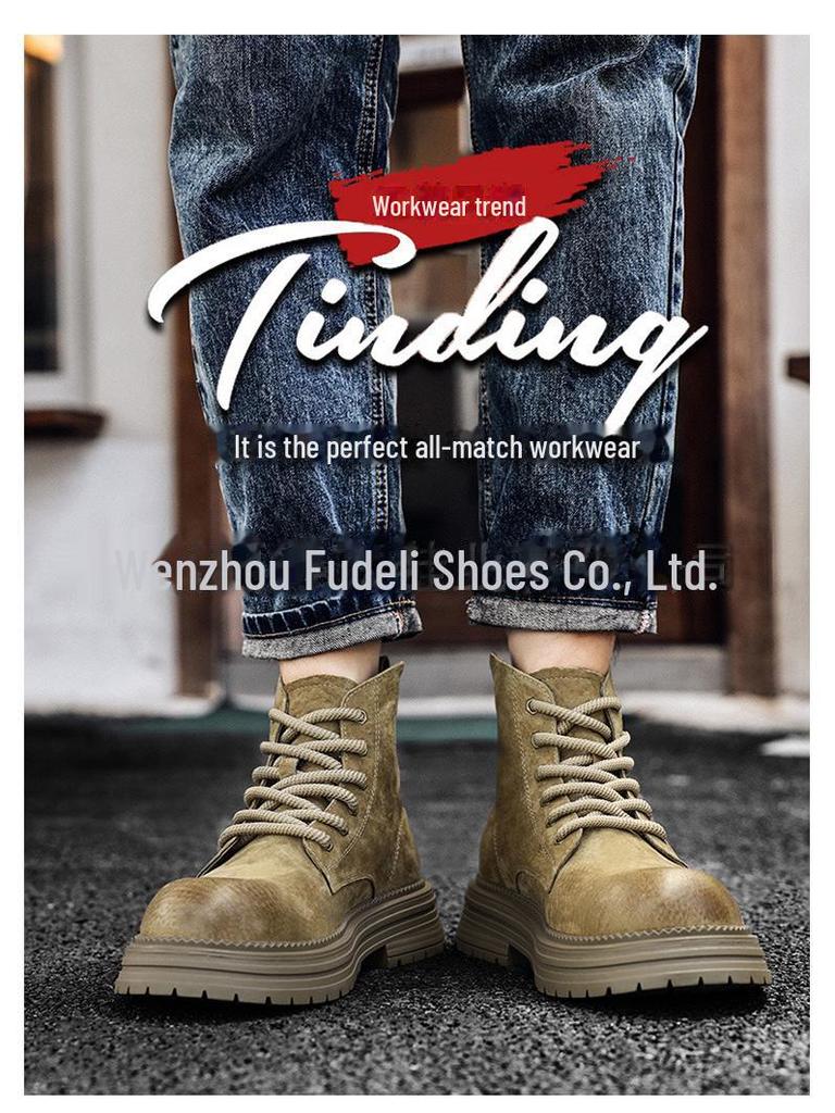 Men's 2024 Retro Martin Boots: British Style, Wear-Resistant, Thick-Soled, Autumn Trendy Yellow Boots