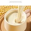 Soundproof Touch-Screen Soy Milk Maker: Quiet Heating, High-Speed Blending, No Residue, Multifunctional Cooking for Elderly Homes.