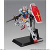 BANDAI SPIRITS Gundam Factory Yokohama Limited 100 RX-78F00 One Size